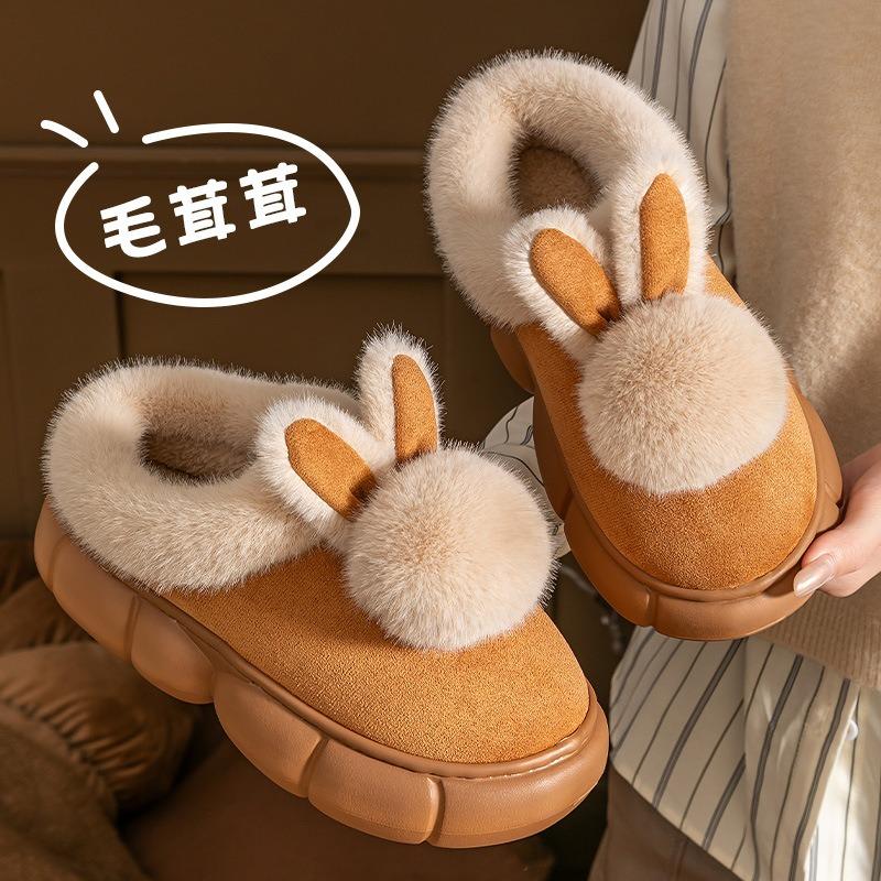 Cotton Slippers Women's Winter Bag Heel New Indoor Home Warm Non-slip Thick-soled Plush Confinement Cotton Shoes Autumn and Winter