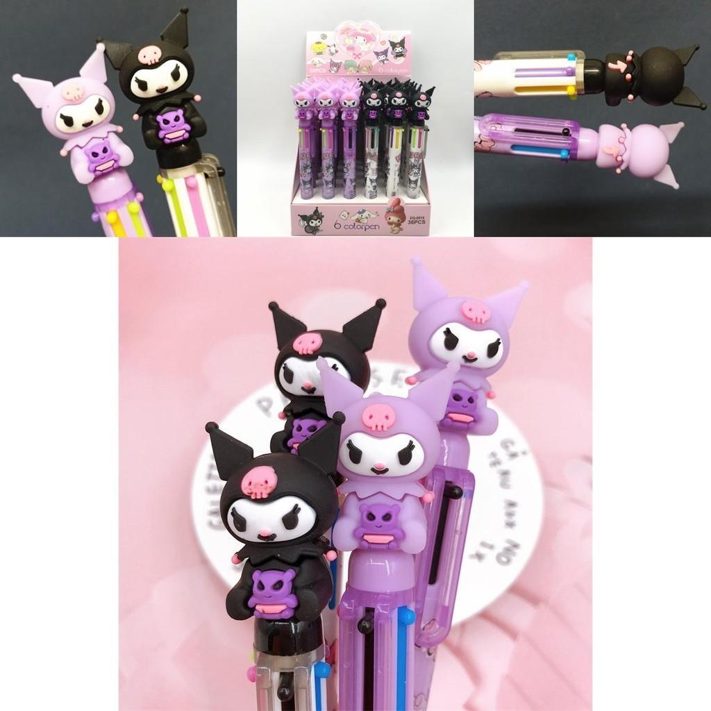 Cute Cartoon Kulumu 6-color Ballpoint Pen Set For Students Assorted Colors Non-imported