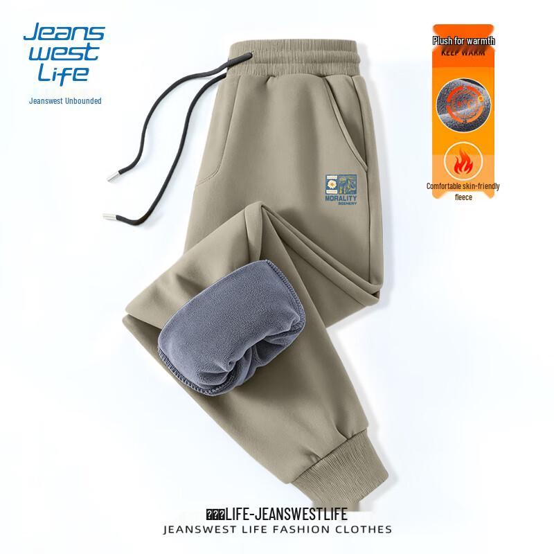 

Jeanswest Men s Winter Fleece-Lined Jogger Pants L