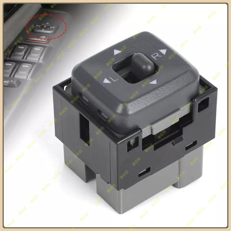 183515 New Rear Side Mirror Switch Adjust Knob For Isuzu D-Max Dmax 2007 2008 For Colorado 2005 2006 Car Accessories