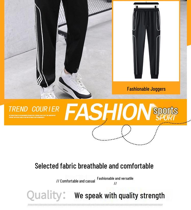 Plus Size Men's Spring/Fall Casual Sports Set: Hoodie & Long Pants for Outdoor Wear