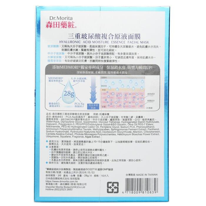 DR. MORITA Hyaluronic Acid Moisture Essence Facial Mask