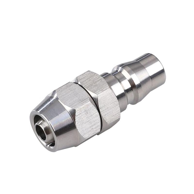 Xinguan 304 SS C-Type Self-Locking Quick Connector Set