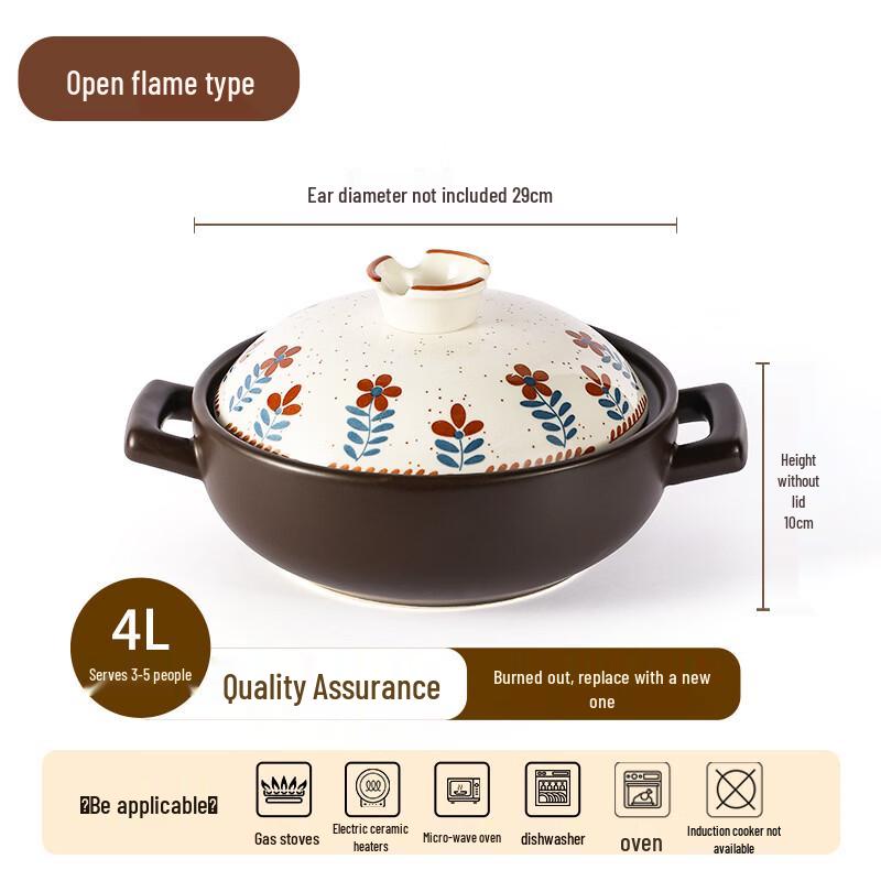 GOWKE Non-Cracking Ceramic Casserole Pot