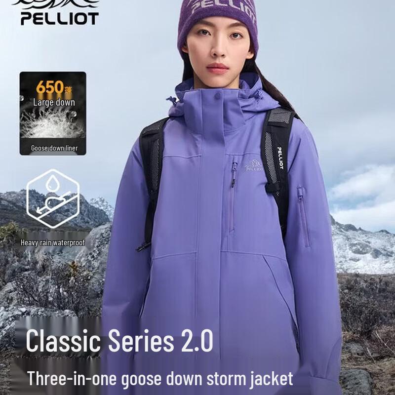 Pelliot Women s Wilderness Classic 2.0 Down 3-in-1 Jacket XXXL