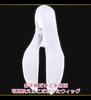 CaseEden Cosplay Wig, Premium, Smooth, Straight, Long, 80cm, Pure White, WIG6166