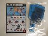 BANDAI HG Gundam G30th REAL GRADE GUNDAM PROJECT Plastic Model Limited Exclusively at 1/144 RX-78-2 Ver. 1/1 Kit, Higashi-Shizuoka Ver. (Sold