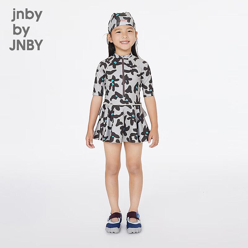 

JNBY Kids One-Piece Swimsuit 110 cm