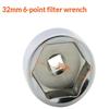 Oil Filter Socket Wrench Low Profile Oil Filter Wrench For 27Mm Replace Car Accessories Removal Tool