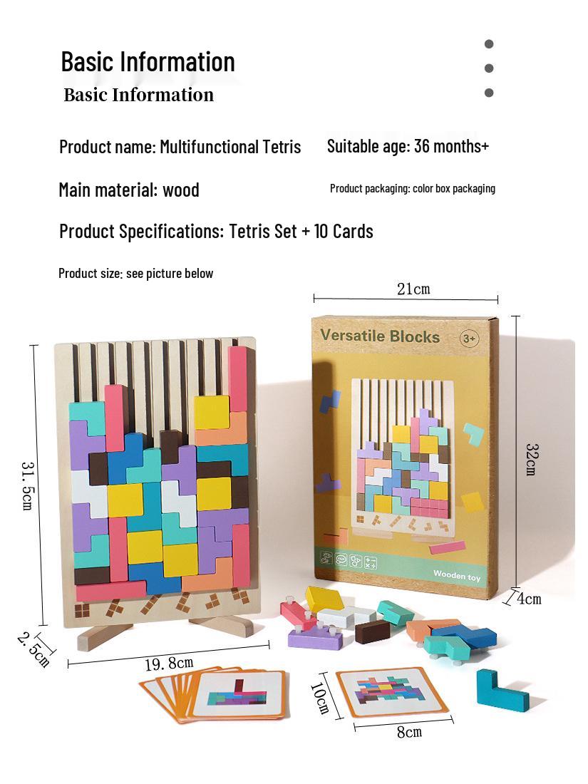 

Детский набор деревянных строительных блоков: Тетрис, Дженга и Пазл с карточками интеллекта 21x32x4cm