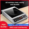 3500W/4200W/5000W Kitchen Cooking Appliances High Power Commercial Induction Cooker Hotel Canteen Dedicated Heating Stove