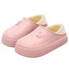 Cotton Shoes for Indoor Home Use Are Anti-slip, Thick-soled, Warm, Plush and Waterproof