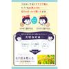 Pore ??Nadeshiko Rice Face Wash Dry Skin Moisturizing Pore Care Open Pores Moisture Firmness 100% Domestic Rice Derived Ingredients Powder Face Wash 5