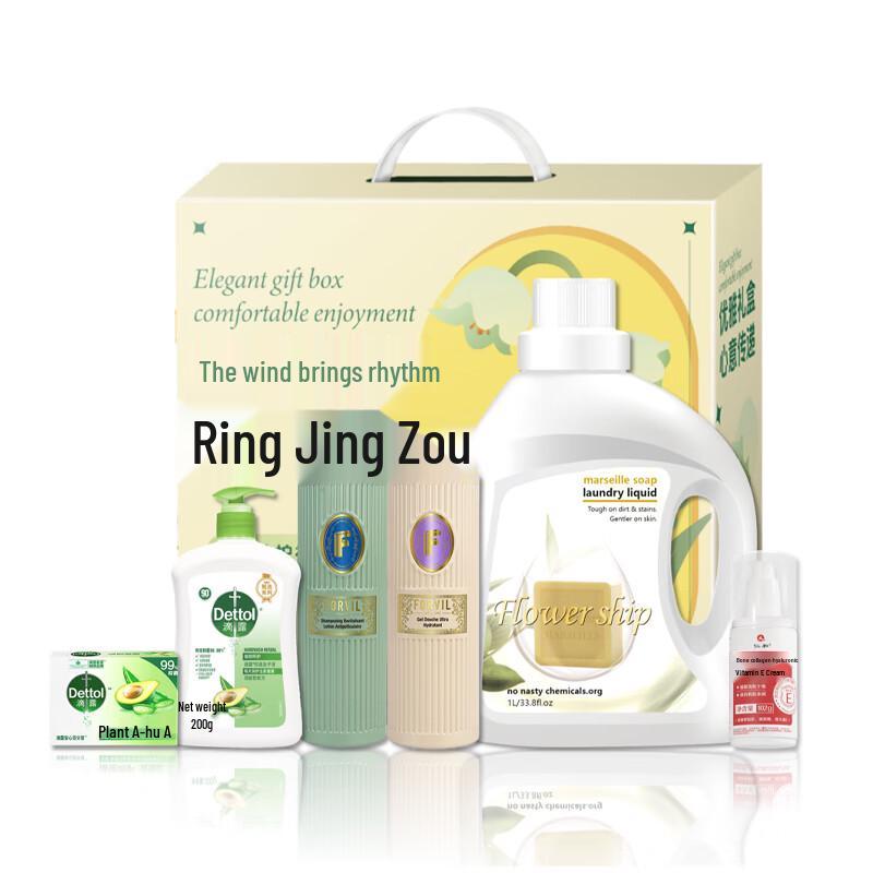 

Dettol Goddess Festival Daily Care Set