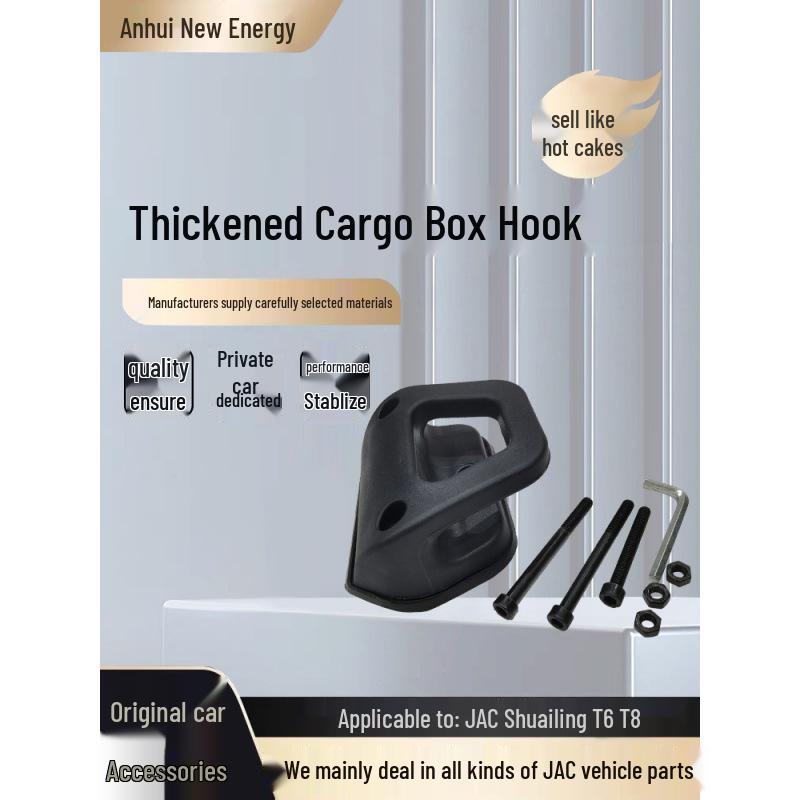 Shuailing T68 Truck Rear Cargo Box Side Rail Rope Hook Accessories