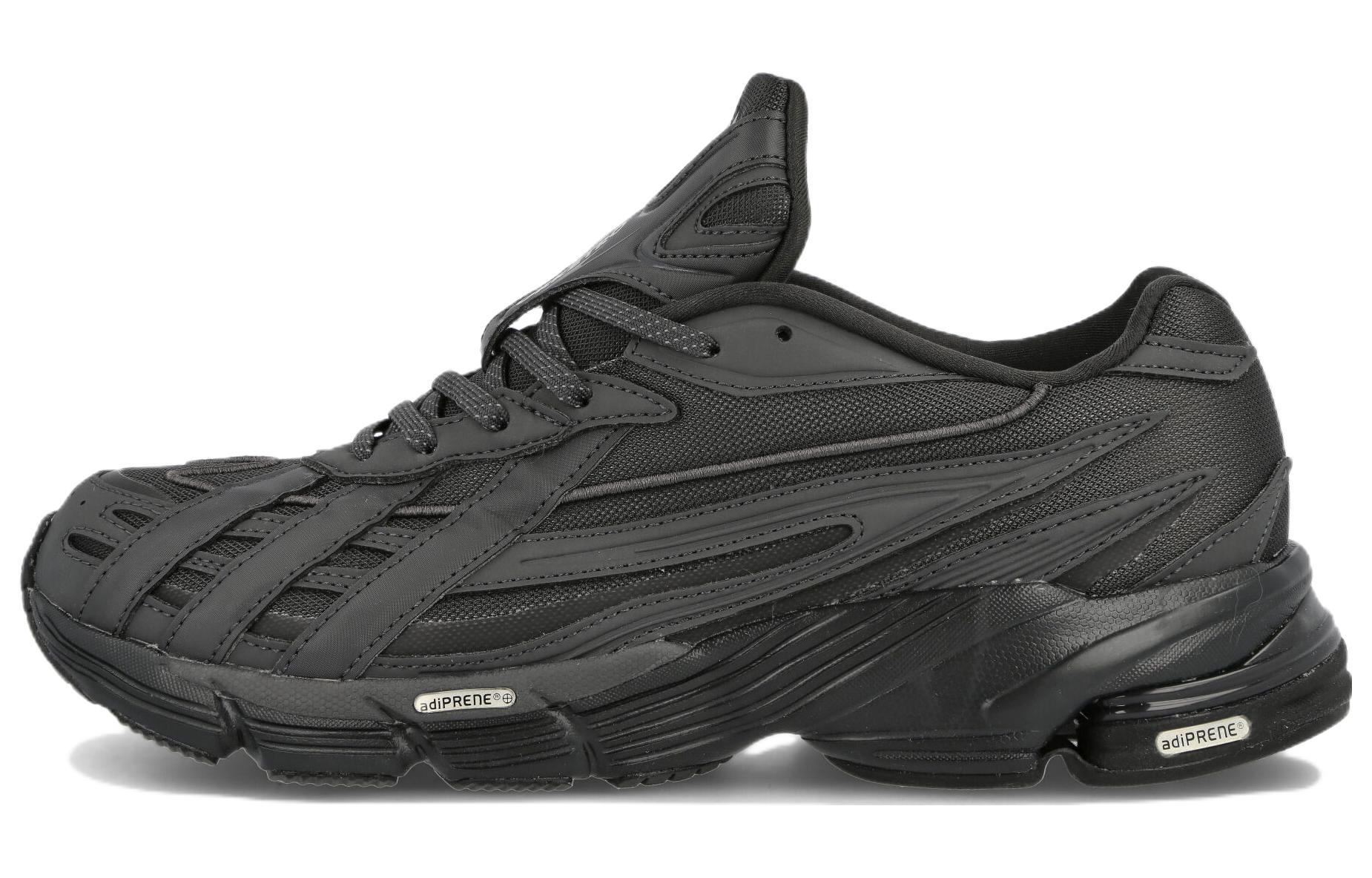 Orketro Adidas Originals  Carbon  GY2339 36
