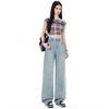 Spring Summer Full Star Rhinestone High Waist Narrow Straight Wide Leg Denim Pants For Ladies Casual Pants Oversize Denim Trousers