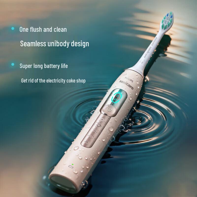 Philips HX5681/02 AI Voice Sonic Electric Toothbrush CN Plug (adapter Included)