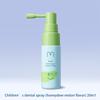 Natural Children's Oral Spray Is A Gentle And Effective Way To Clean And Rinse Children's Mouths, Reducing Tooth Damage,20ml