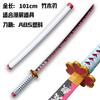 Demon Slayer: Kimetsu No Yaiba Nichirin Sword Tomioka Giyuu Zenitsu Agatsuma Tanjiro COS Anime Weapon Props Toy Wooden Sword