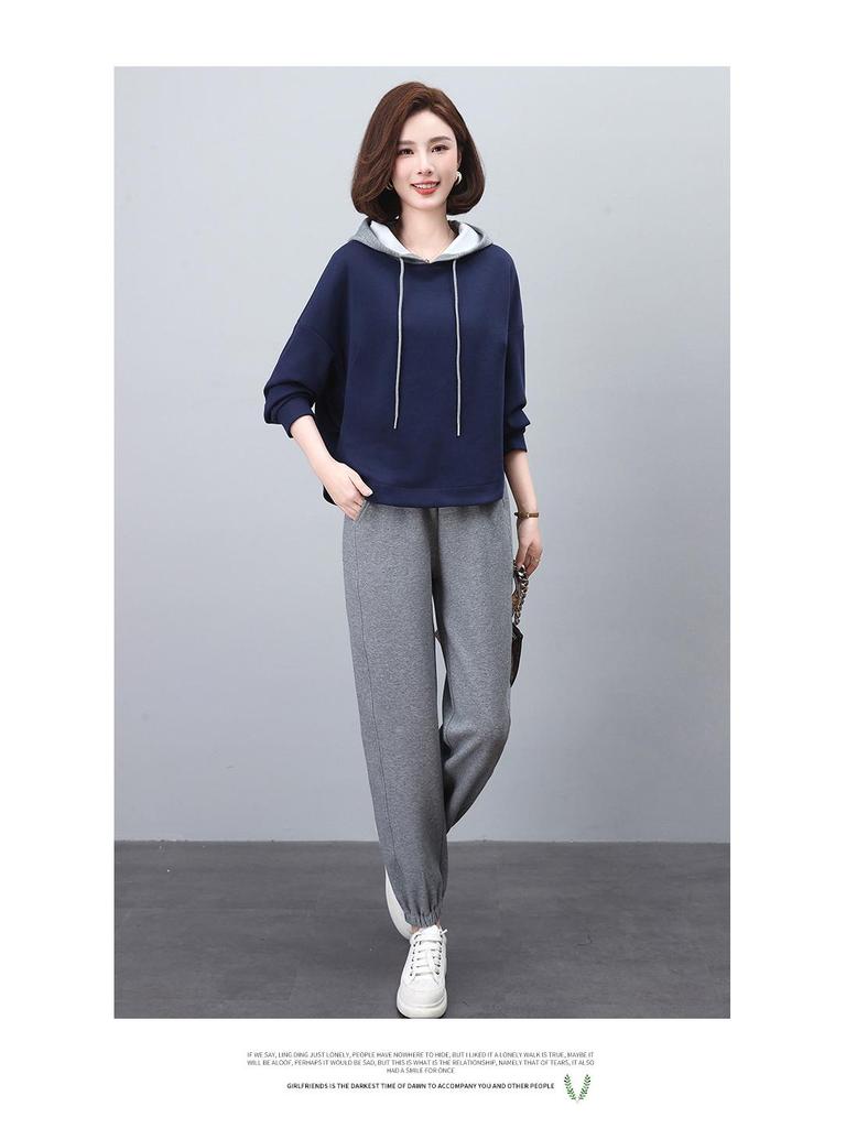 Sportovní oblek pro raný podzim 2024: Omlazující, zeštíhlující dvoudílný set