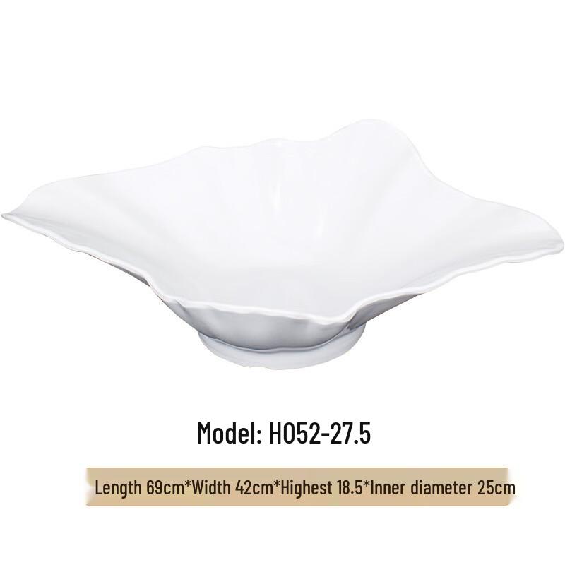 JINMEILI Melamine Shell-Shaped Serving Plate