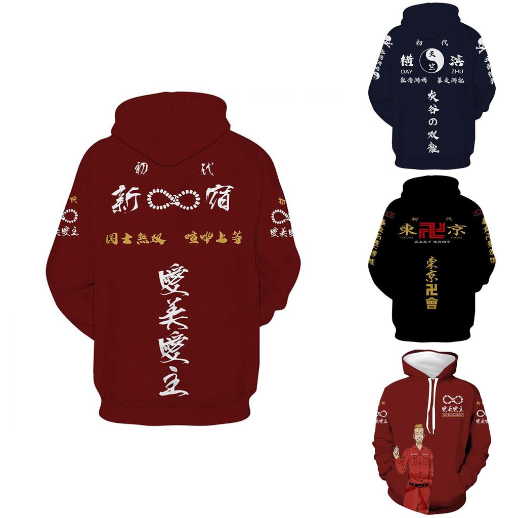 Vibrant Tokyo Revengers Hoodie 3d Printed Unisex Casual Fashion Pullover Top
