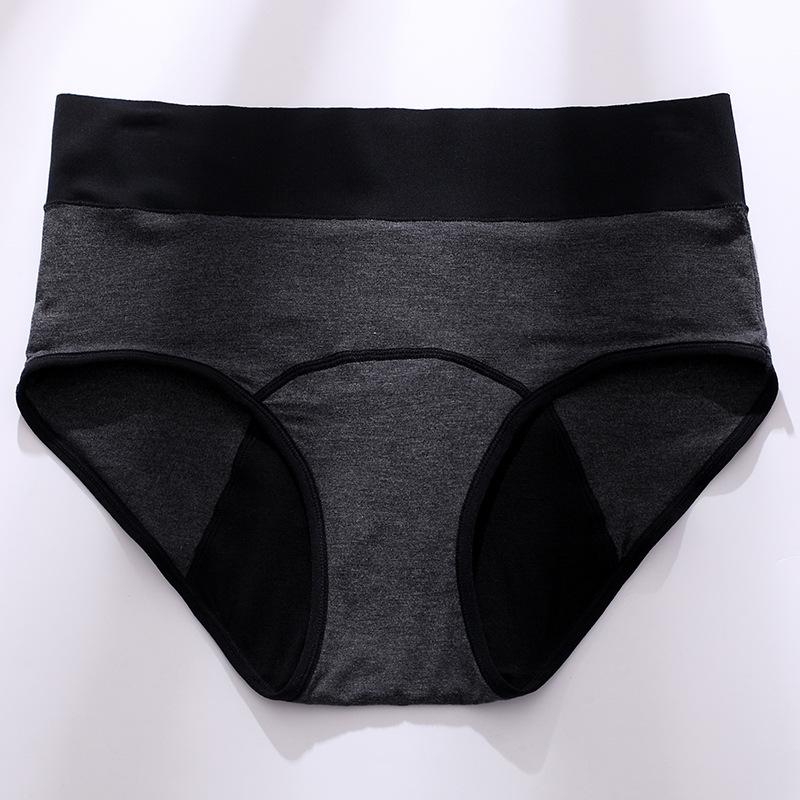 

Женское весенне-осеннее новое менструальное физиологическое нижнее белье-треугольники с высокой талией XS чёрный