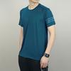 Adidas Pure Breathable Quick-Dry Crew Neck T-Shirt Men Tops Blue CE0862