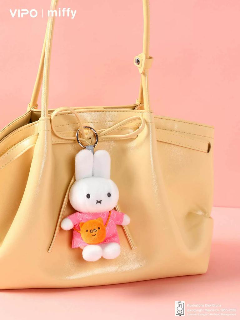 Miffy Rabbit Travel Series Plush Bag Keychain Backpack Pendant Cartoon Anime Ornament Toy Birthday Gifts