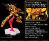 RG 1/144 Gundam Base Limited Unicorn Gundam [Gold Coating] Mobile Suit Gundam (Unicorn)