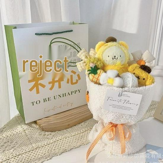 

Подарок ко Дню учителя: Праздник Циси Букет кукол Плюшевая игрушка - Креативный подарок на день рождения