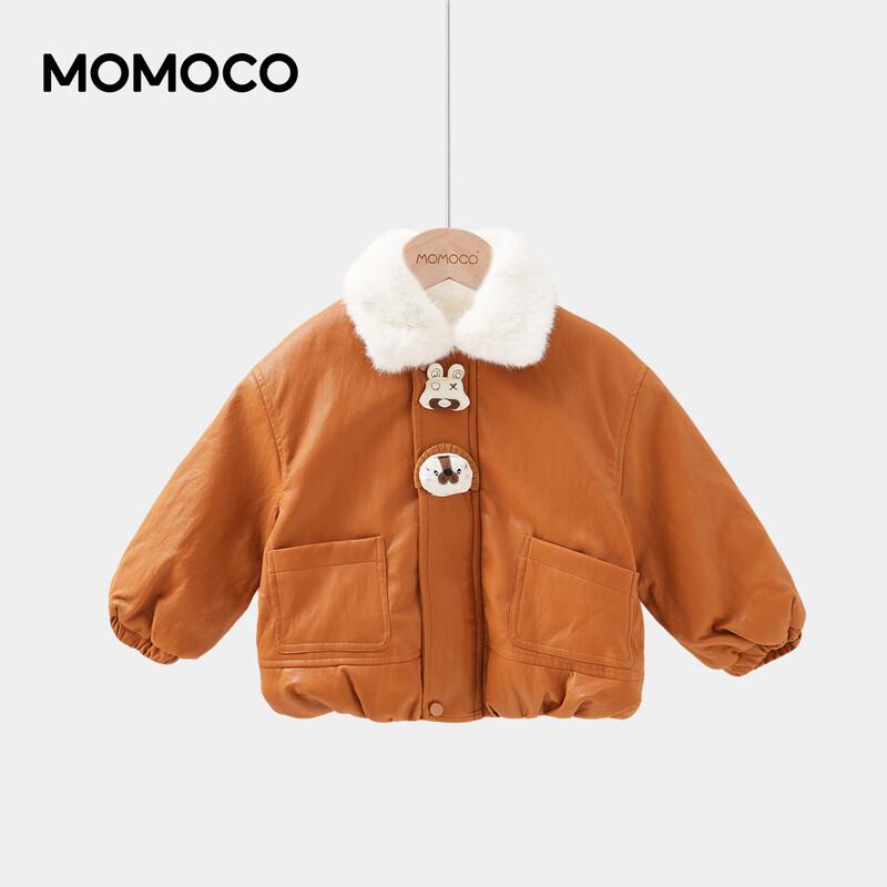 MOMOCO Boys' Plush Lined PU Leather Jacket