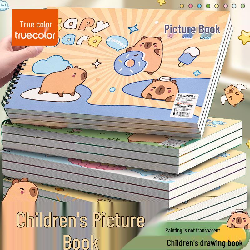

Capybara A4 Sketchbook: Kids Thick Blank Paper Drawing & Doodle Book
