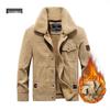 Пальта і куртки – Куртки