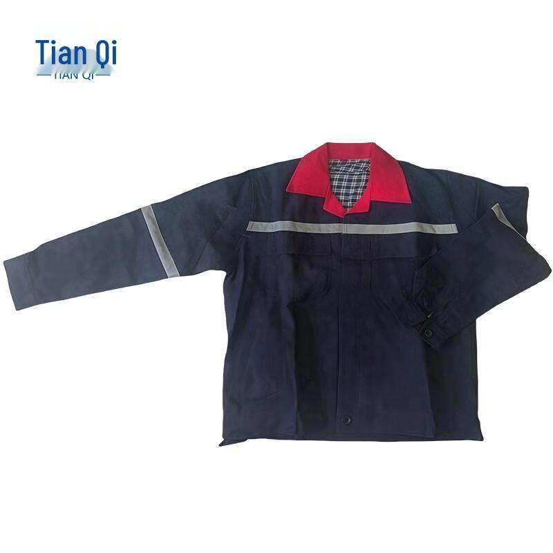TIANQI Unisex Double-Layer Mining Workwear with Reflective Strips 2XL