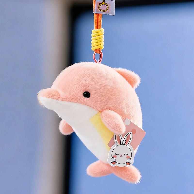 Плюшевая кукла-подвеска Серия «Океан» Водяная подушка Мягкая игрушка Для девочек и мальчиков розовый