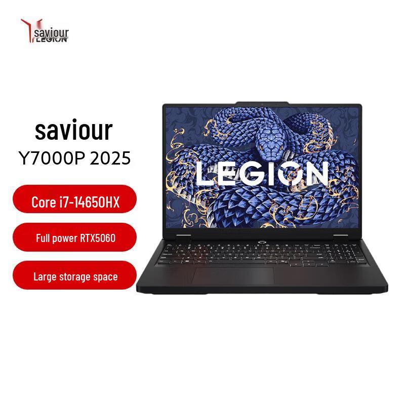 Игровой ноутбук Lenovo Legion Y7000P (Китайская версия) 4TB SSD, Black