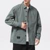 Spring New Solid Color Shirt Men's Long Sleeve Fashion Trend Trendy Casual Cotton Shirt