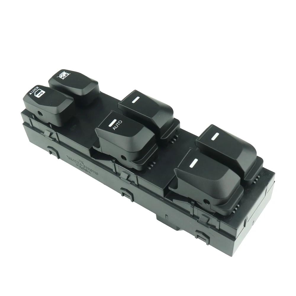 

Переключатель управления электрическим стеклоподъемником Кнопка стеклоподъемника Аксессуары для Hyundai Ix35 Tucson 2010 2011 2012 2013 2014 2015 Запчасти auto