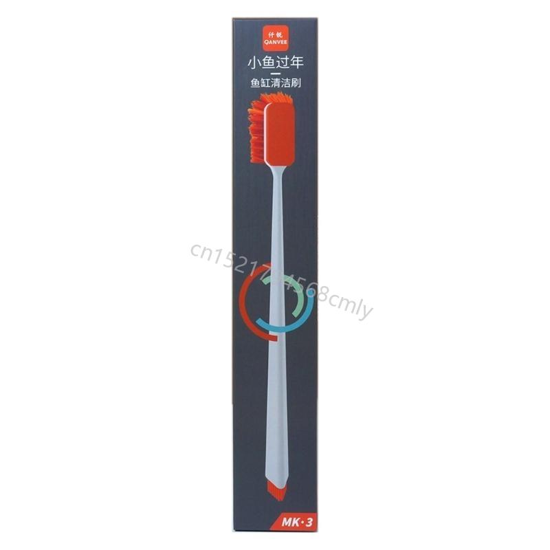 Fish Tanks Brush Cleaner Plant Aquarium Fish Tanks Aquarium Cleaner Accessories Flexible Bristles Scrubbing Brush 6XDE