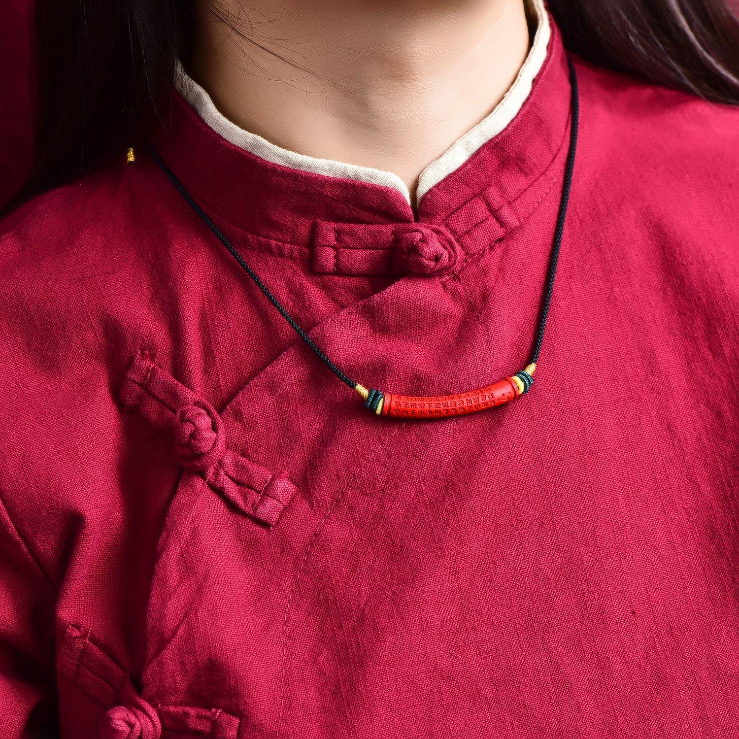 Cinnabar Heart Sutra Pendant: Fine Red Sand, High-End Sweater Chain for Layering. High Content Cinnabar (approx. 80%)