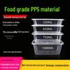 Mikrovågssäker Engångsfyrkantig Matbehållare med Lock, Högtemperaturbeständig, Förtjockad, Genomskinlig.