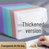 A4 Large Capacity Transparent Plastic Document Bag with Snap Button for Test Paper Storage
