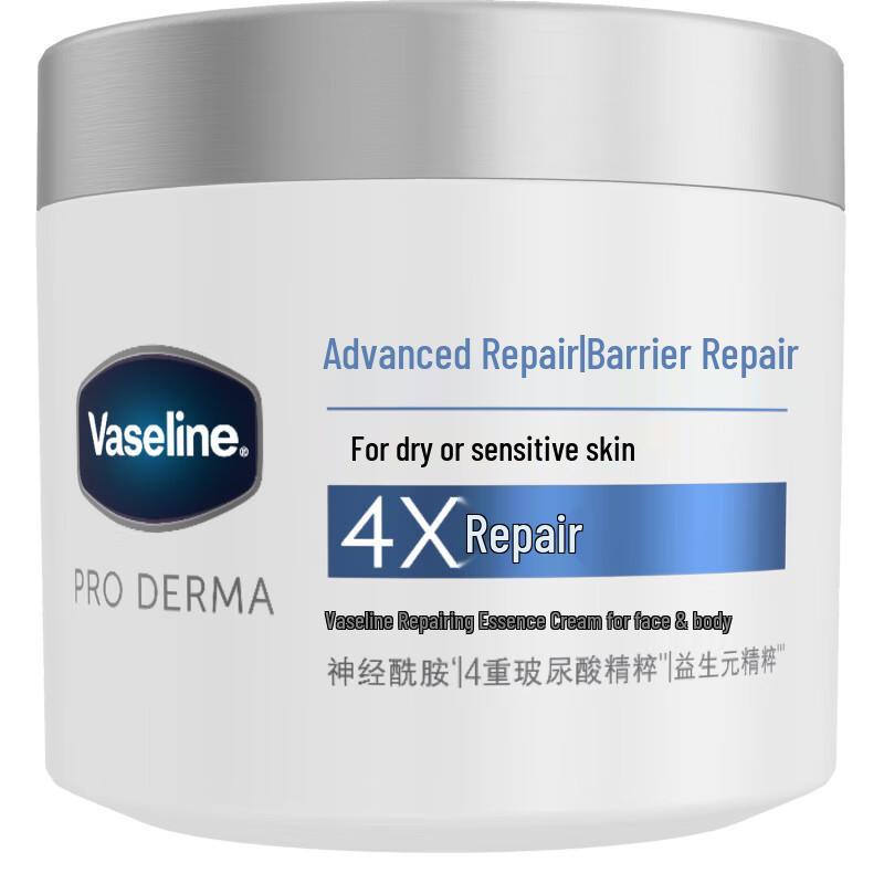 Крем для интенсивного ухода Vaseline восстанавливающий