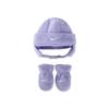 Kids' Nike Polyester Beanies Kids' Tulip Purple