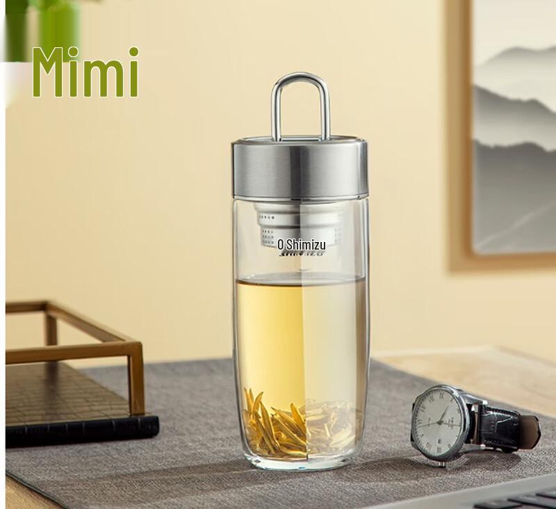 SHIMIZU Men s Ceramic Stainless Steel Lined Mug