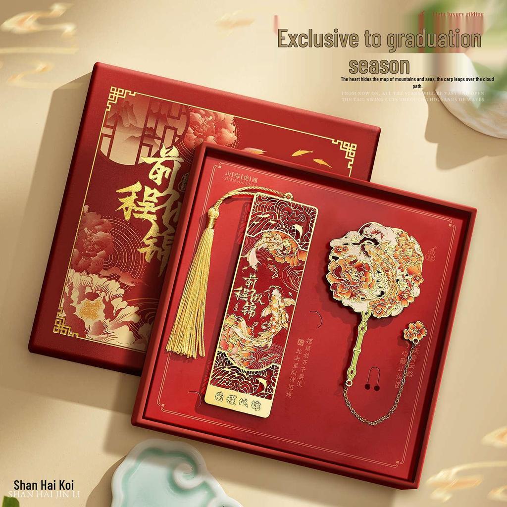 Koi Bookmark Gift Box: Metal Bookmark, Creative Souvenir for Back To School or Teacher's Day.