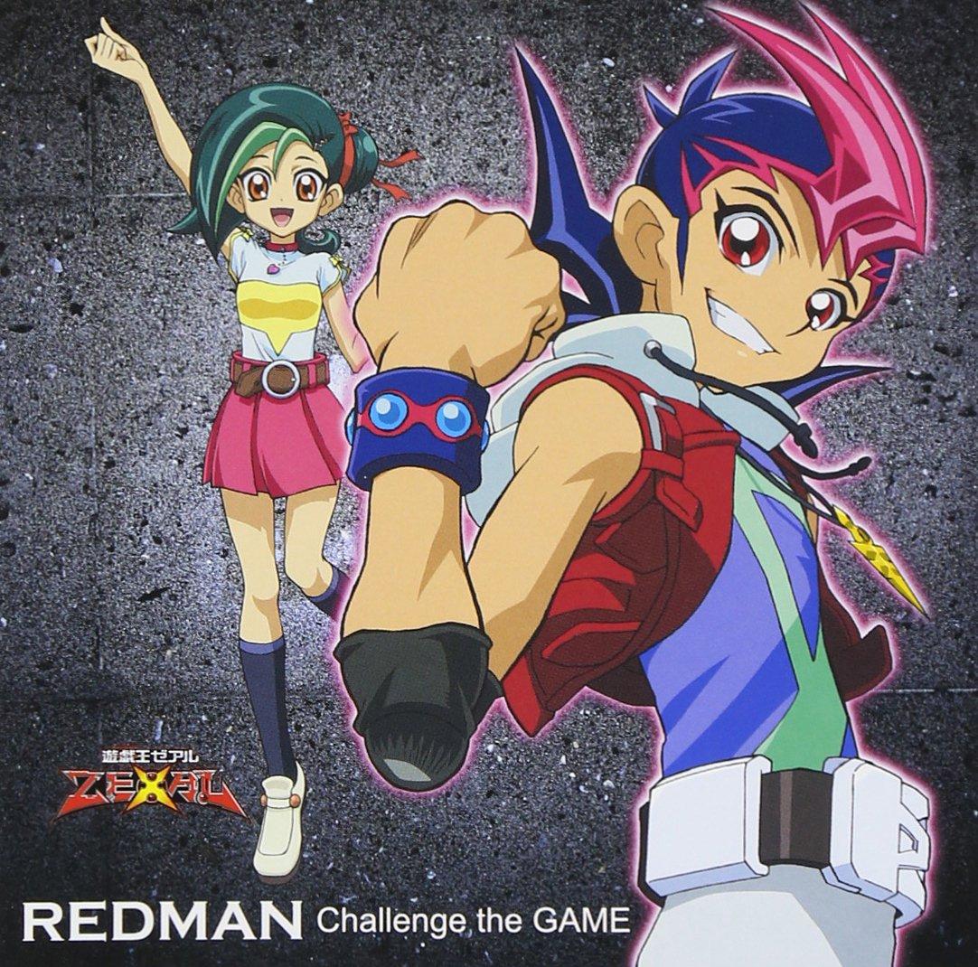 

Challenge the GAME (with DVD)