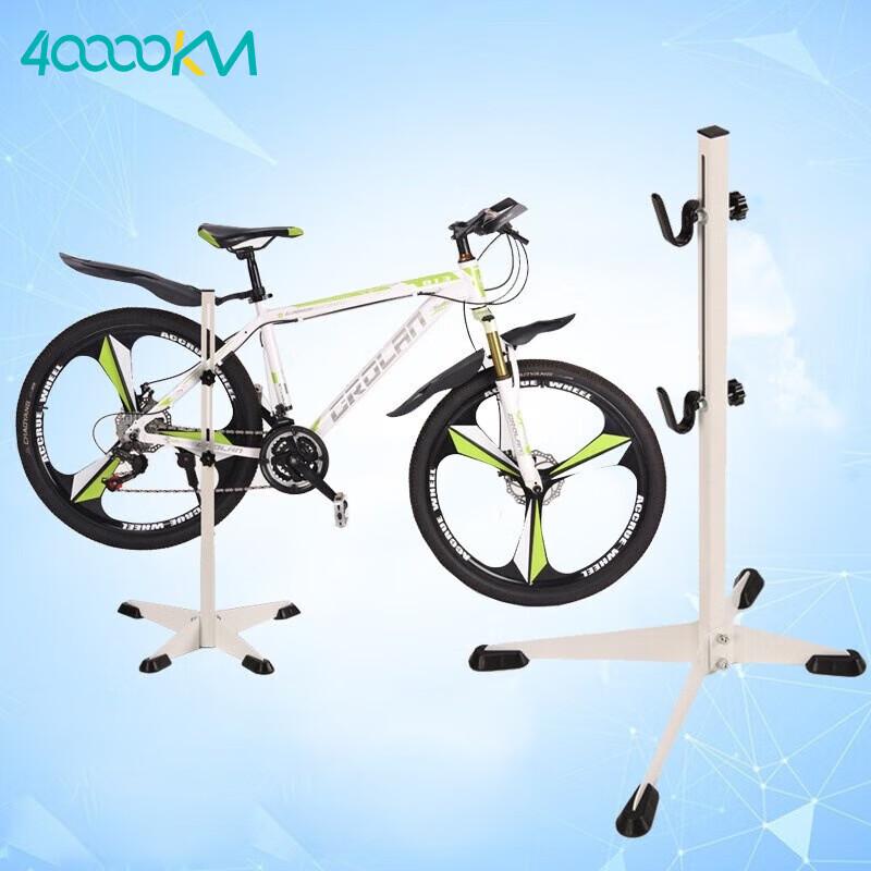 Portable Bicycle Parking & Repair Stand